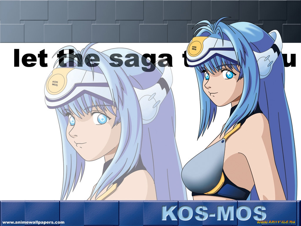 , xenosaga